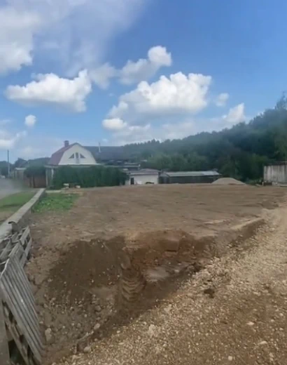 /